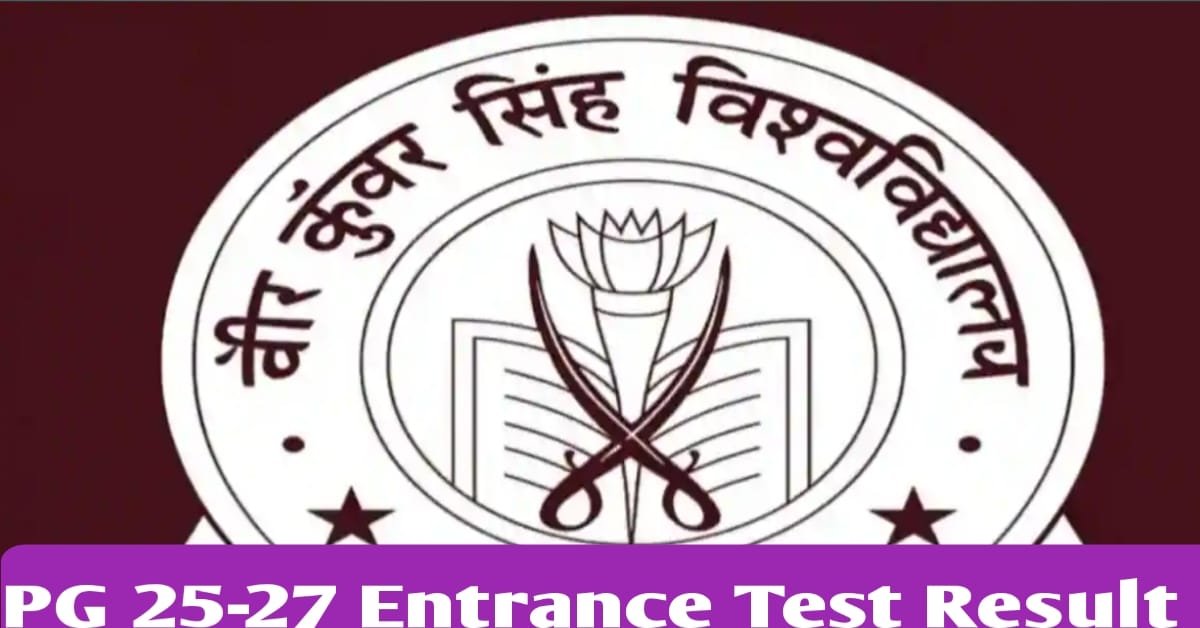 PG Entrance Test Result